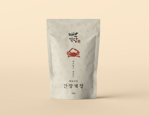 째보식당 간장게장 (2마리) (현충일 연휴로 인한 6/7 수 발송)
